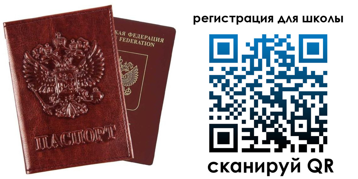 прописка гарантия в Бутурлиновке